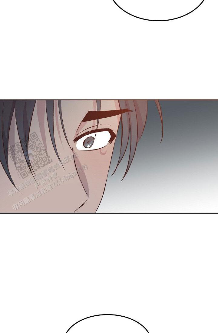 鬼怪重拾记忆漫画,第16话2图