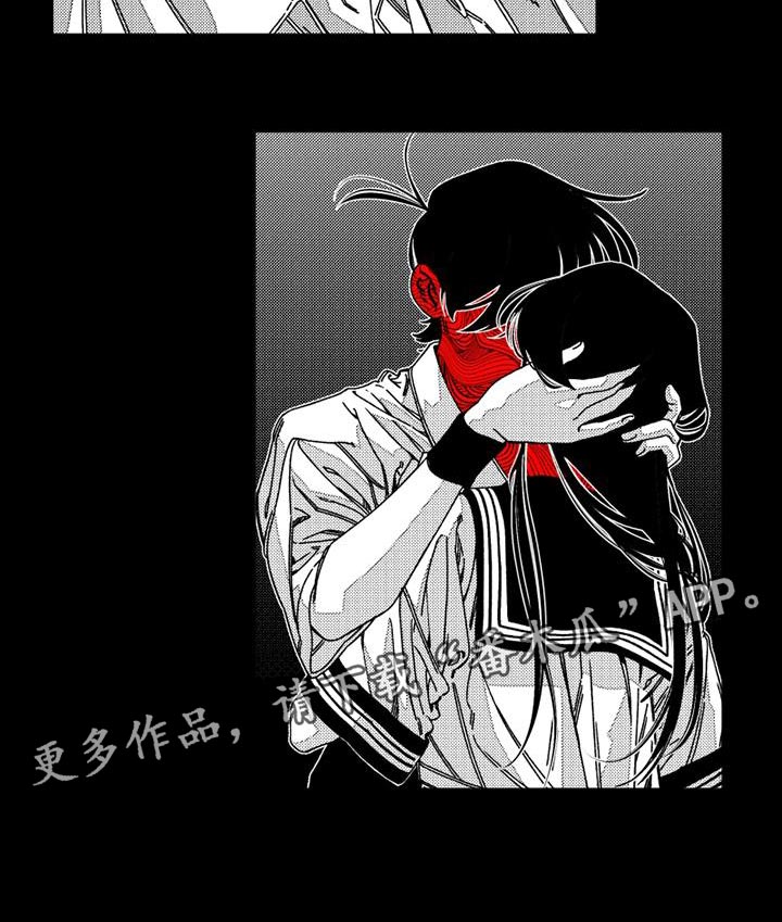 韩漫诡异梦魇讲了什么漫画,第18话1图