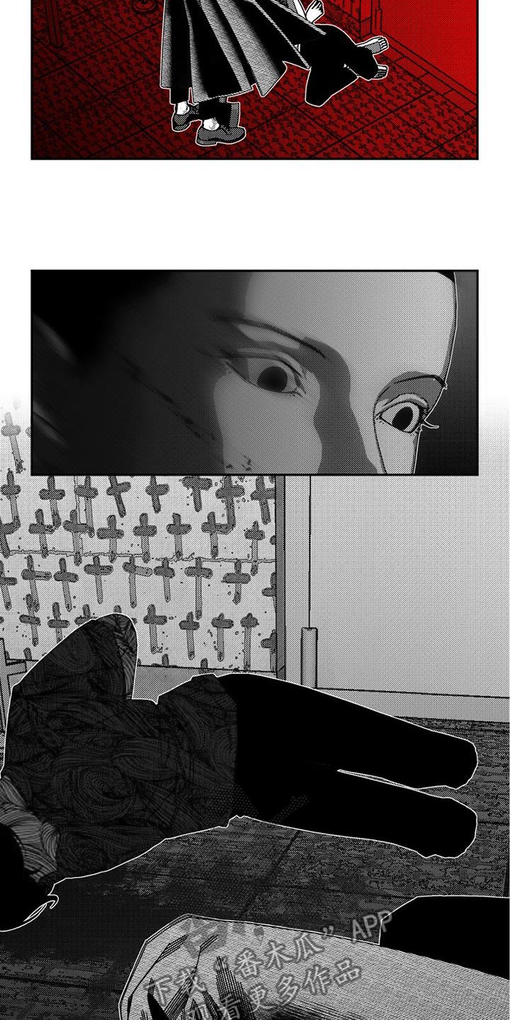 韩漫诡异梦魇讲了什么漫画,第40话2图