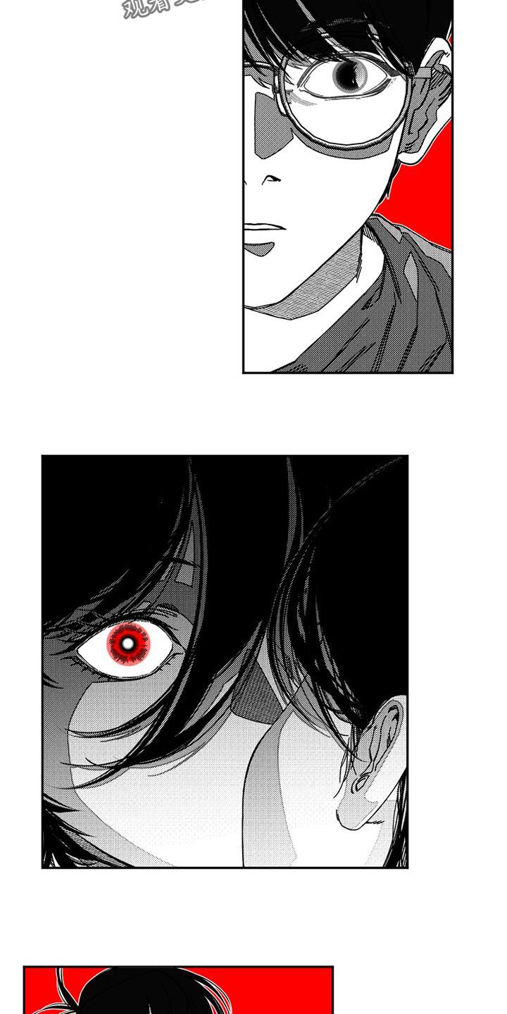 韩漫诡异梦魇讲了什么漫画,第19章：精神变得奇怪了1图
