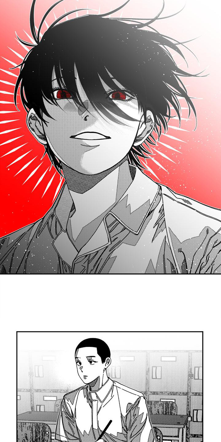 韩漫诡异梦魇讲了什么漫画,第6话1图