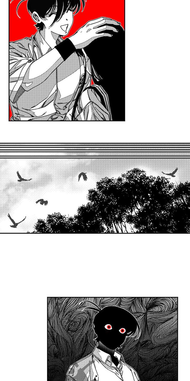 韩漫诡异梦魇讲了什么漫画,第19话2图