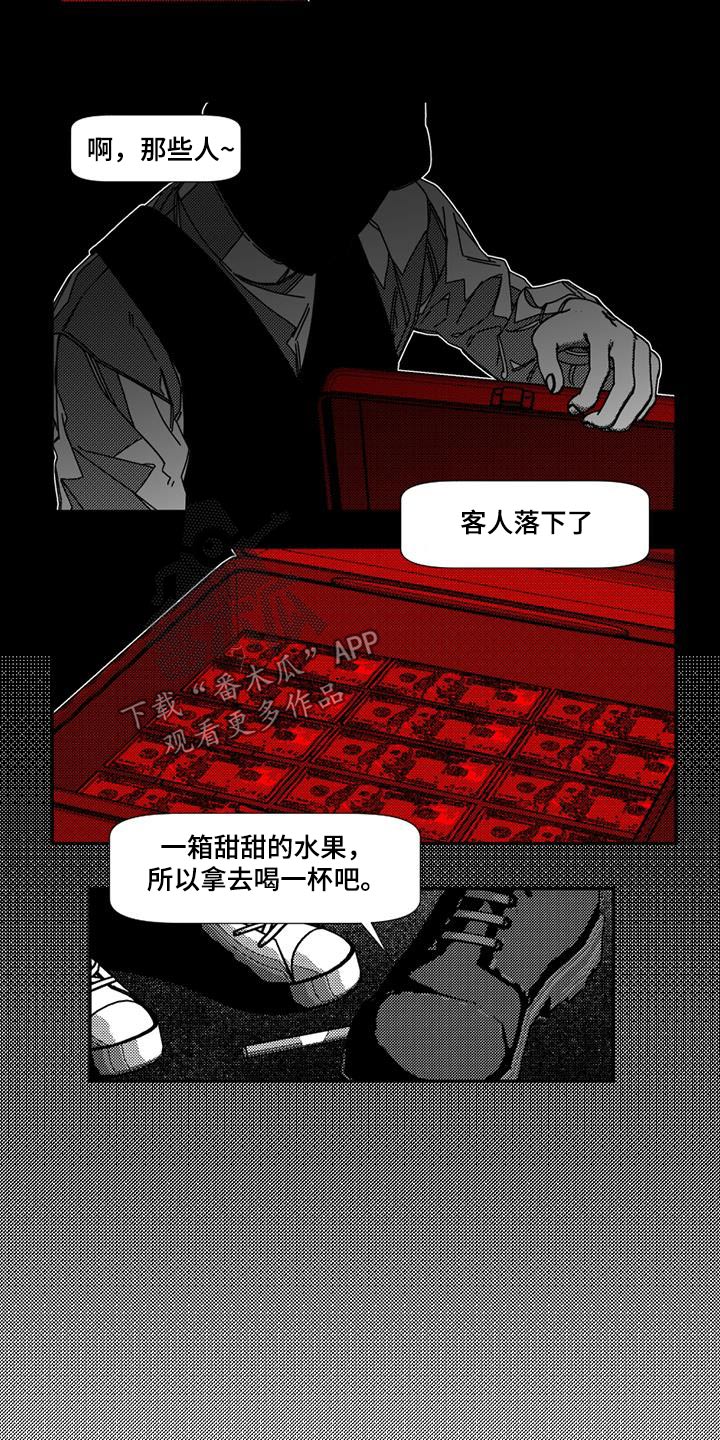 韩漫诡异梦魇讲了什么漫画,第30话1图