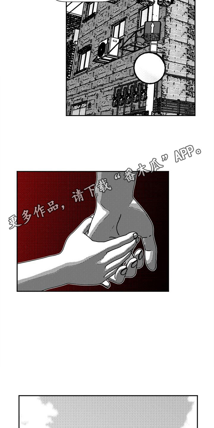 韩漫诡异梦魇讲了什么漫画,第13话1图