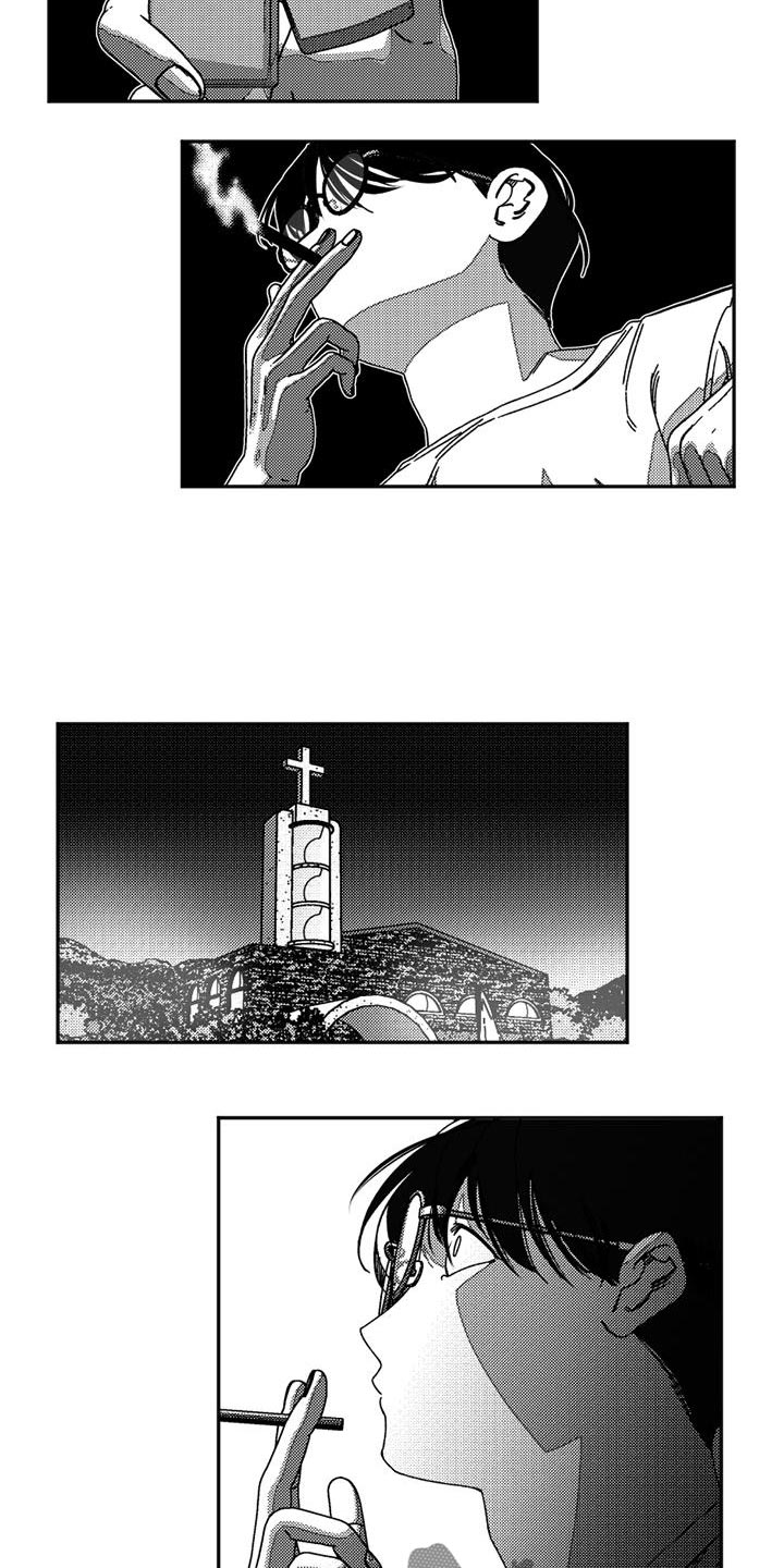 韩漫诡异梦魇讲了什么漫画,第17话1图
