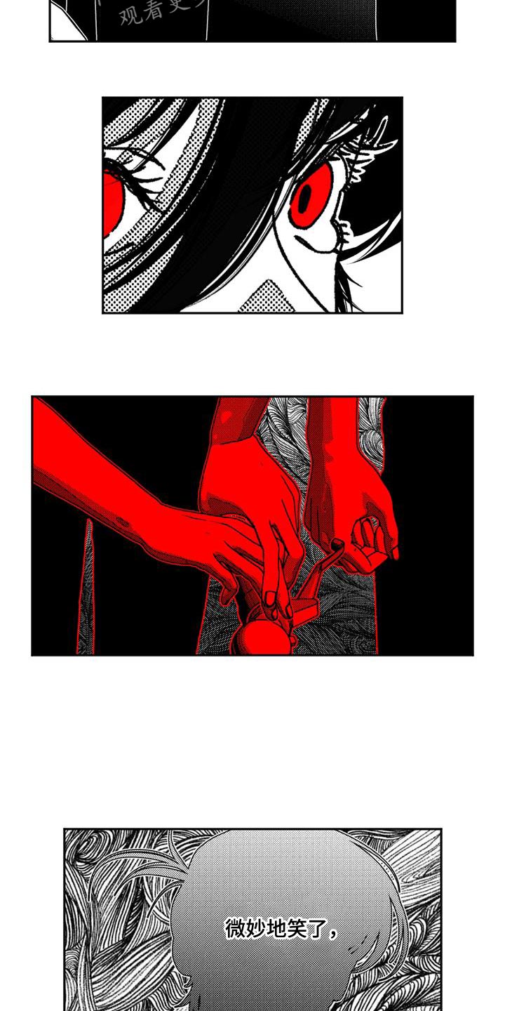 韩漫诡异梦魇讲了什么漫画,第16章：良善的独裁者2图