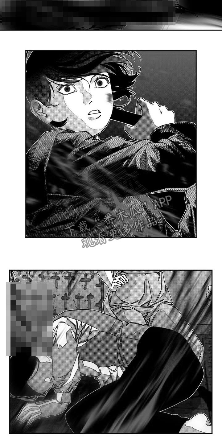 韩漫诡异梦魇讲了什么漫画,第40话2图