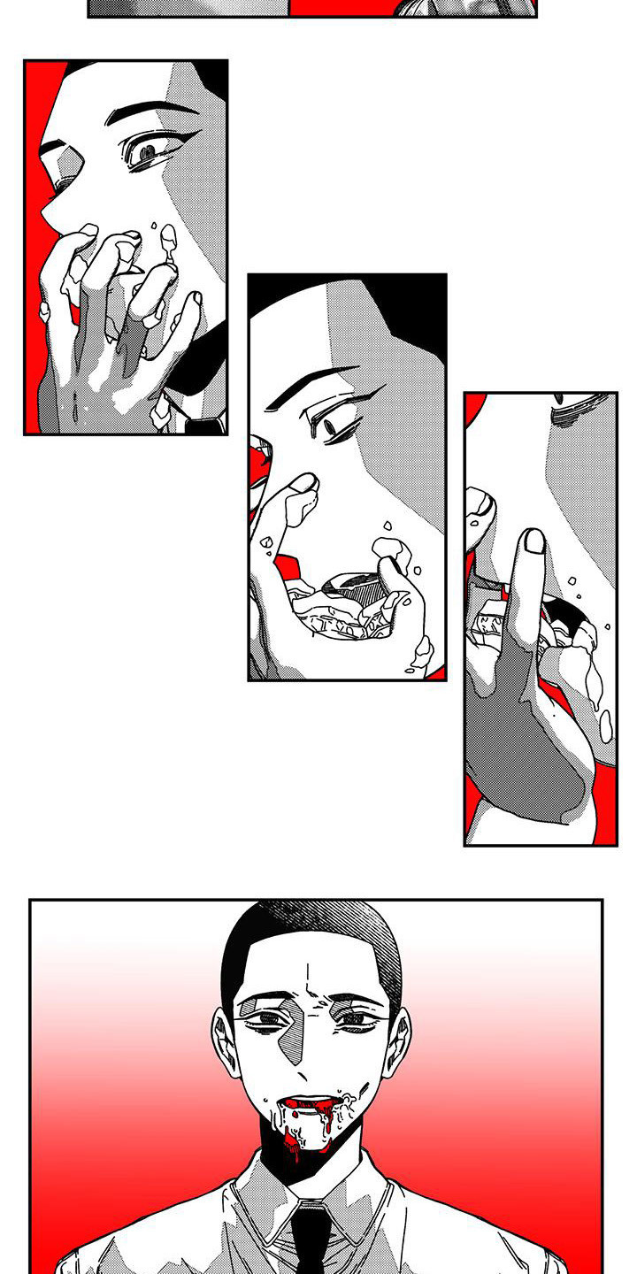 韩漫诡异梦魇讲了什么漫画,第1话1图