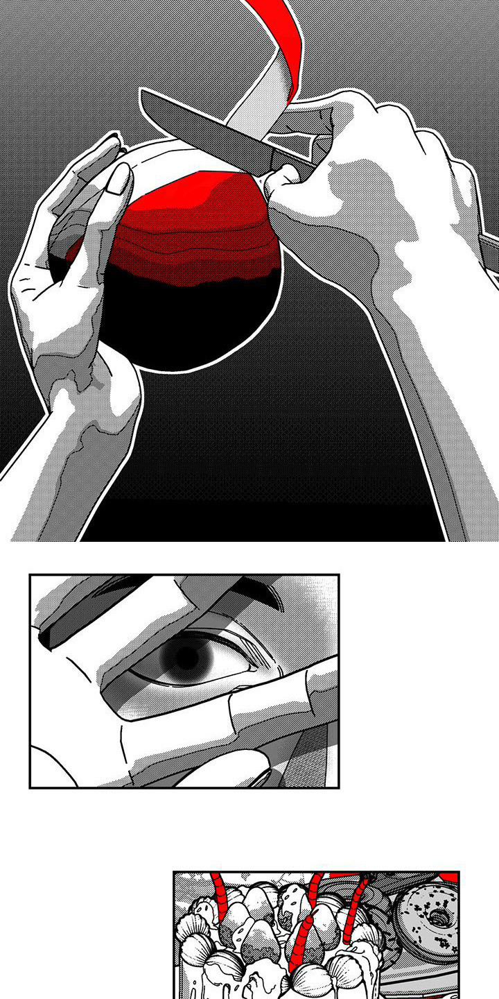 韩漫诡异梦魇讲了什么漫画,第1话1图