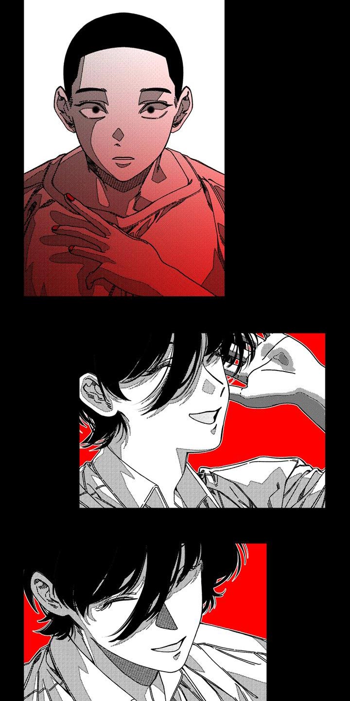 诡异梦境的寓意漫画,第18话2图