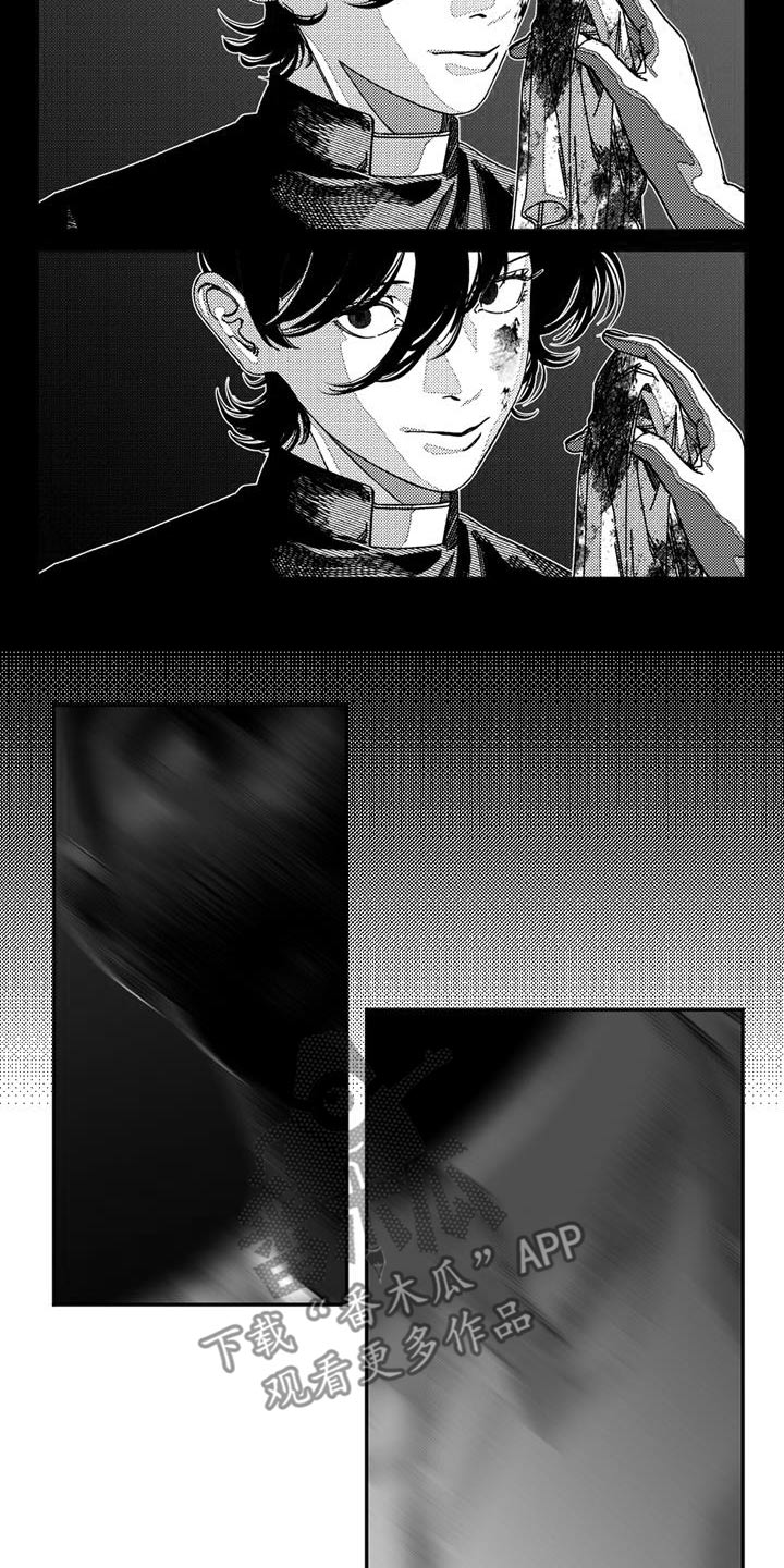 韩漫诡异梦魇讲了什么漫画,第40话2图