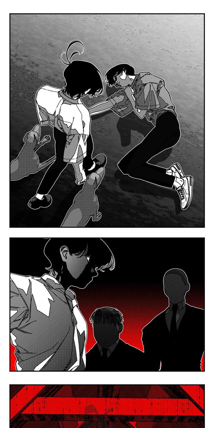 韩漫诡异梦魇讲了什么漫画,第37话1图
