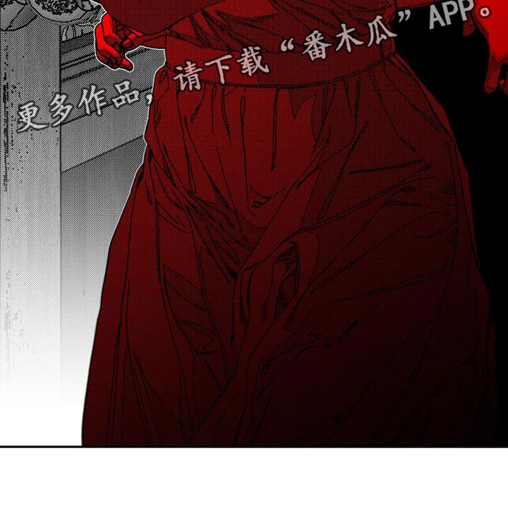 诡异梦境的寓意漫画,第15话1图
