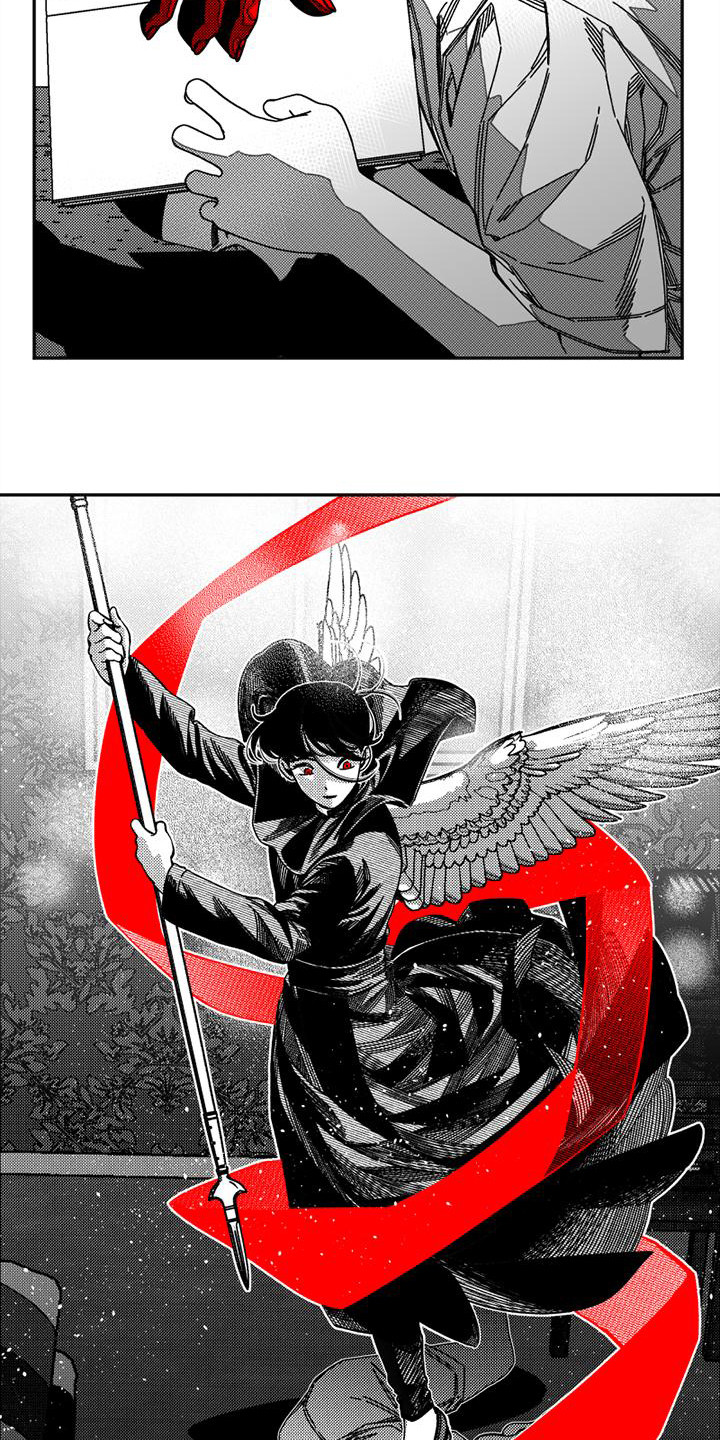 韩漫诡异梦魇讲了什么漫画,第3话2图