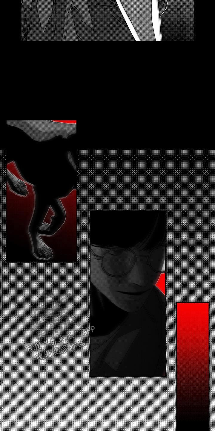 韩漫诡异梦魇讲了什么漫画,第36话2图