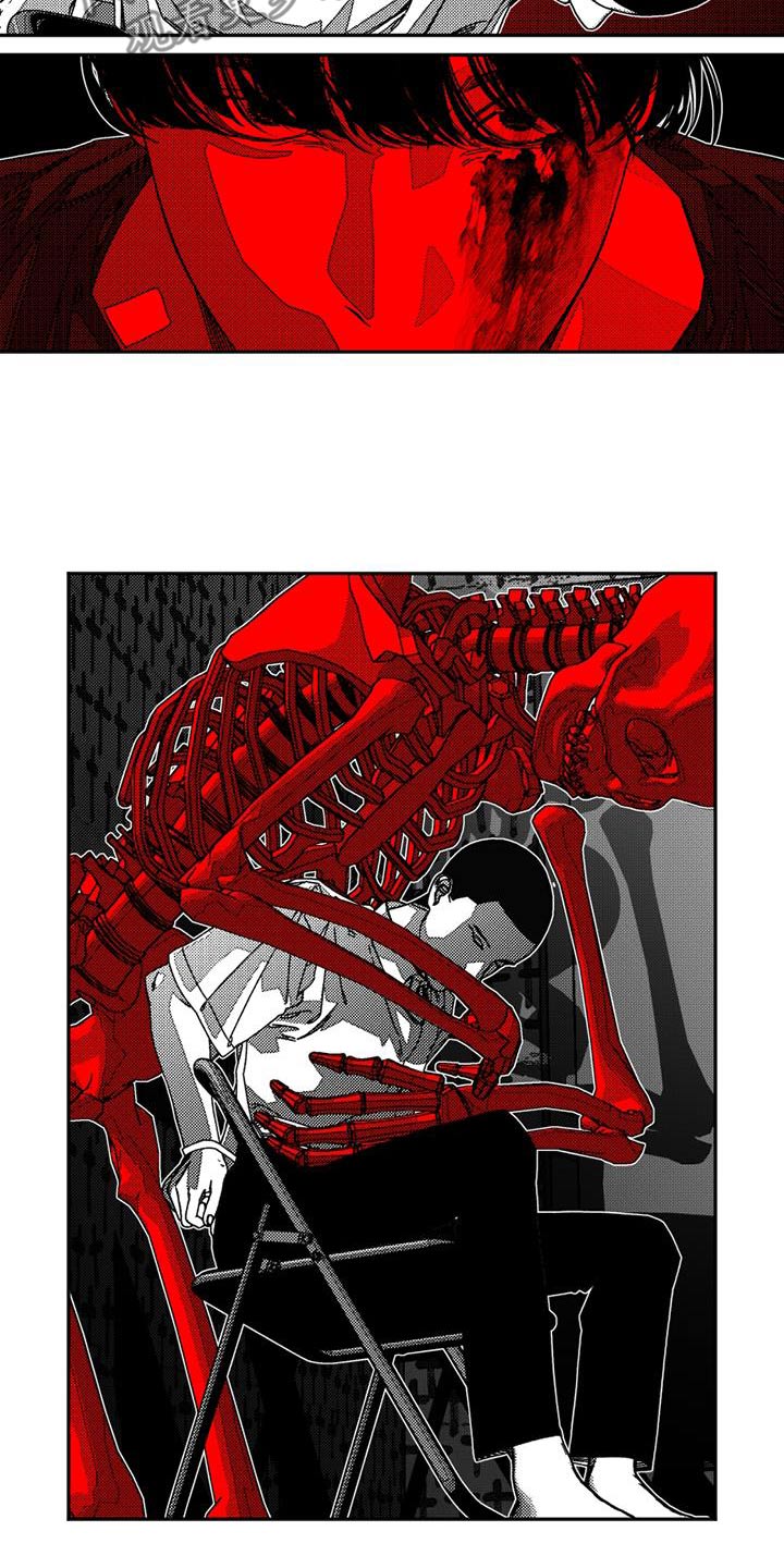 韩漫诡异梦魇讲了什么漫画,第40话2图