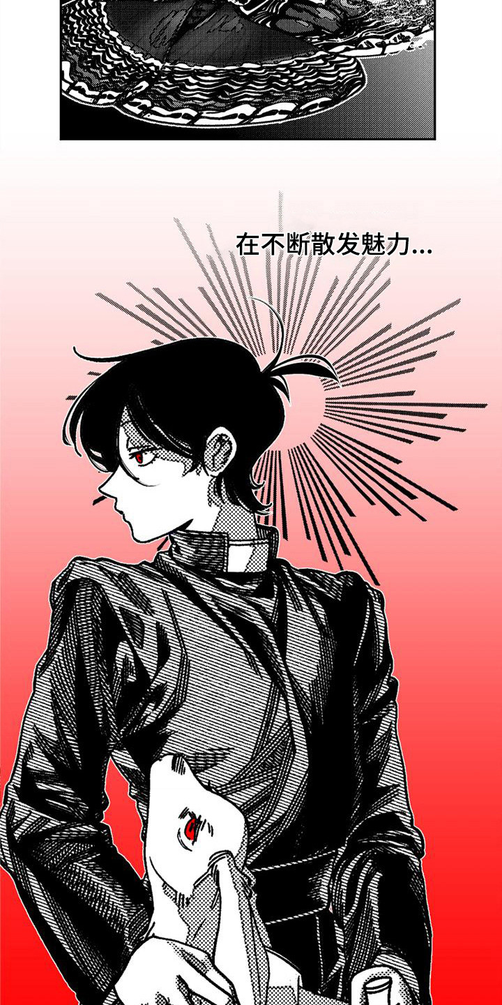 韩漫诡异梦魇讲了什么漫画,第12话2图