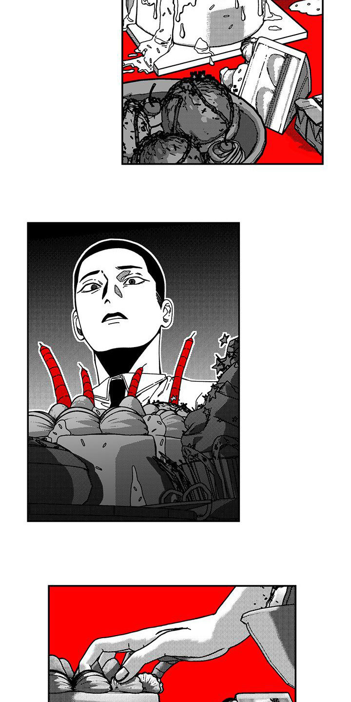 韩漫诡异梦魇讲了什么漫画,第1话2图