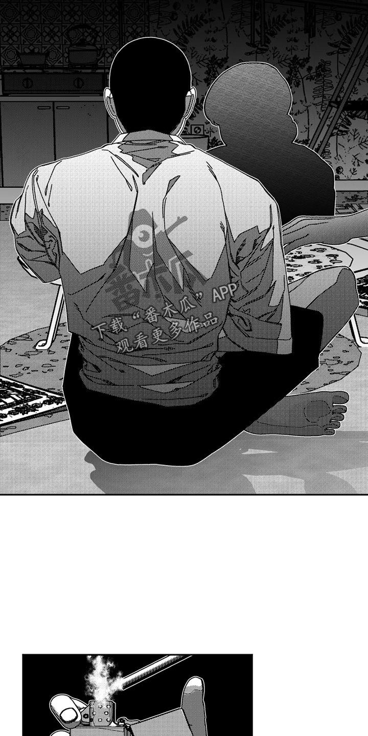 韩漫诡异梦魇讲了什么漫画,第17话2图