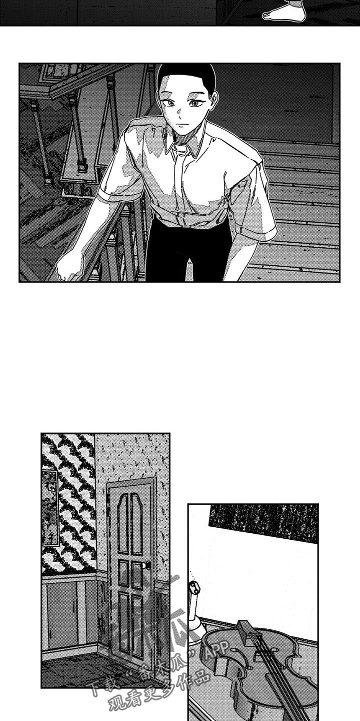 韩漫诡异梦魇讲了什么漫画,第15话2图