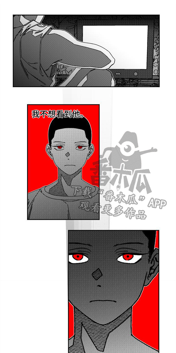 韩漫诡异梦魇讲了什么漫画,第10话1图