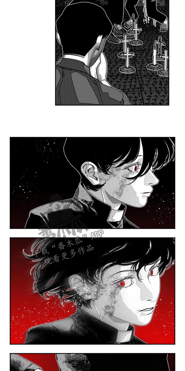 诡异梦境的寓意漫画,第41话1图