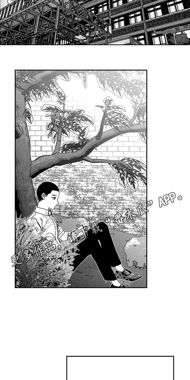 韩漫诡异梦魇讲了什么漫画,第8话2图