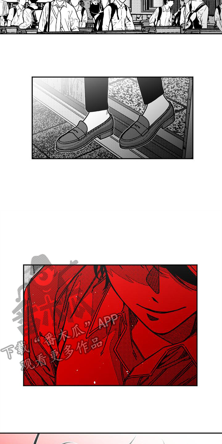 诡异梦境的寓意漫画,第6话2图