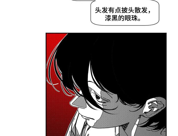 诡异梦境的寓意漫画,第35话2图
