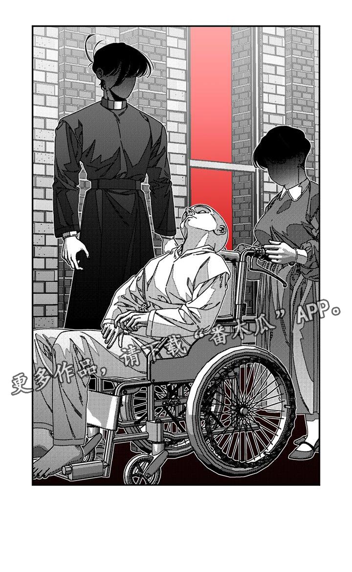 韩漫诡异梦魇讲了什么漫画,第24话2图
