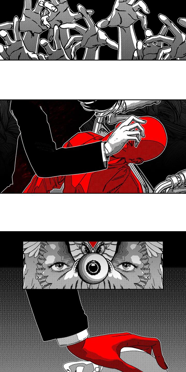 韩漫诡异梦魇讲了什么漫画,第25话2图