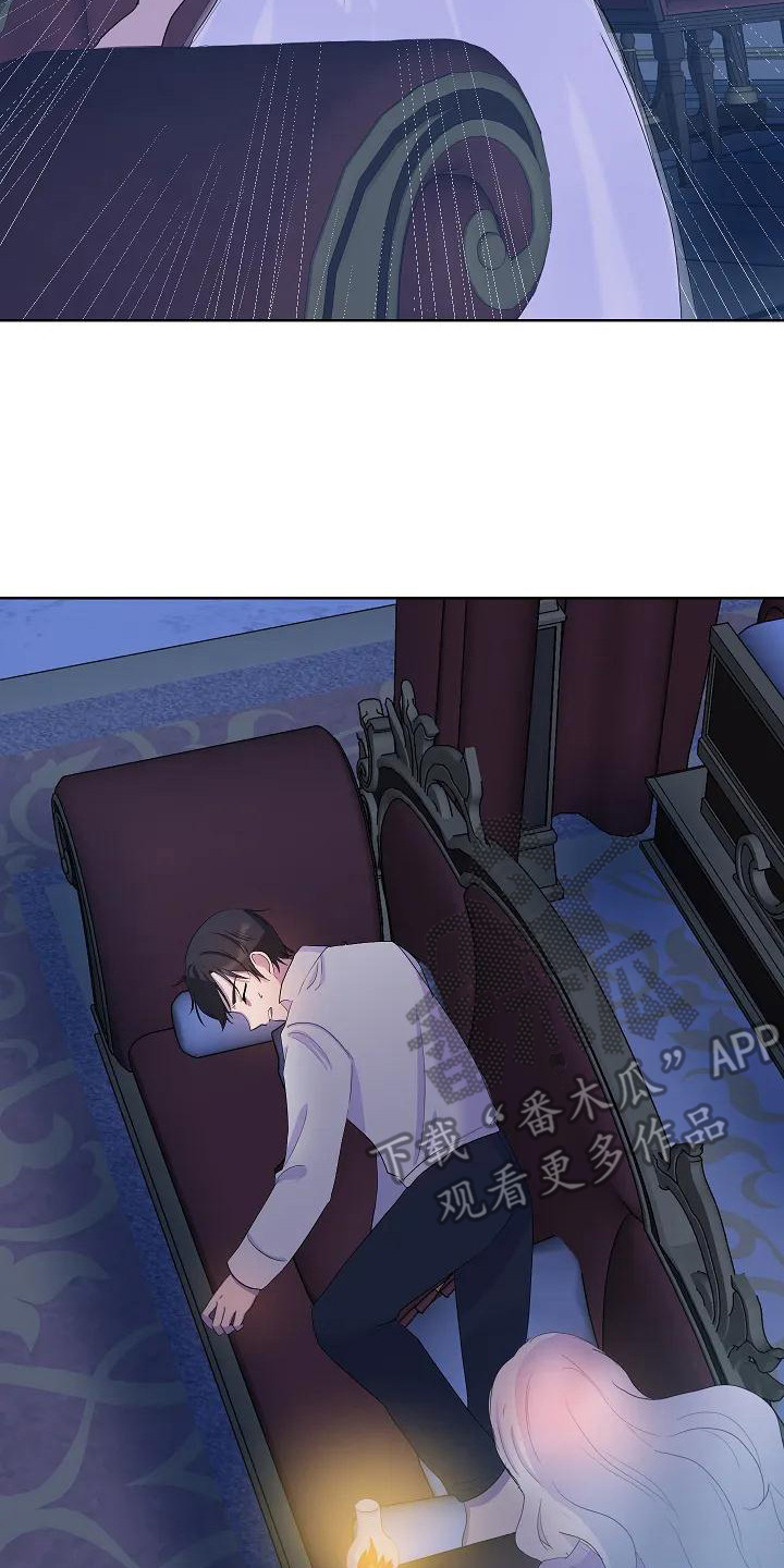 特殊的英语漫画,第8话1图