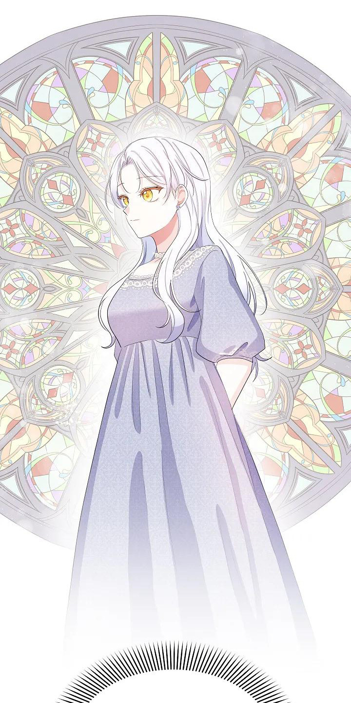 特殊的婚礼 仪式漫画,第16话2图