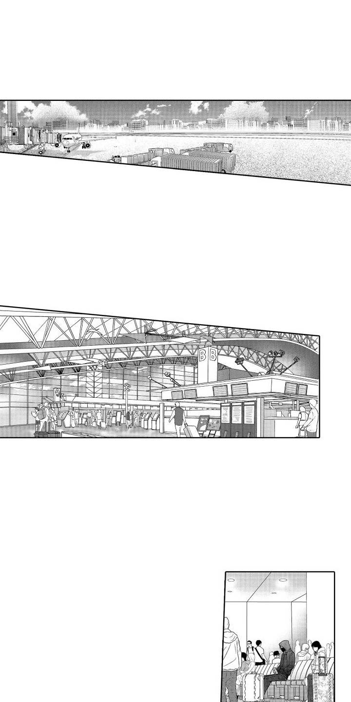 有钱人的骚操作漫画,第25话1图