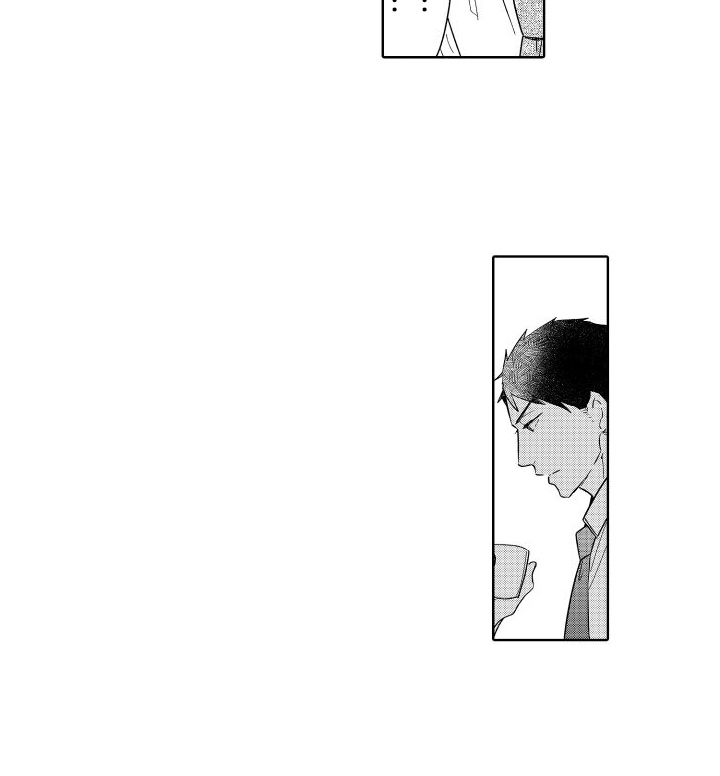我如此如此的爱你歌词漫画,第19话2图
