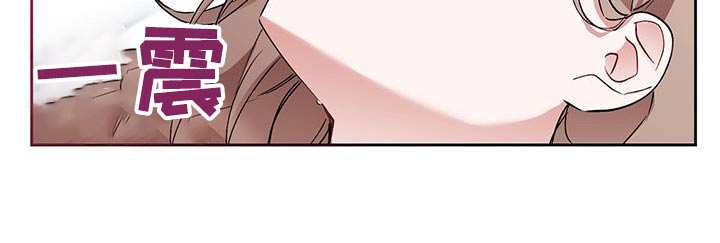 男友标签漫画,第28章：第一次1图