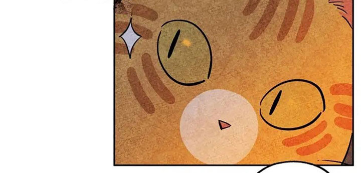 金福的故事80漫画,第76章：取暖1图