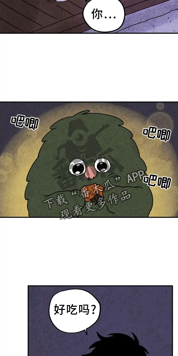 金福的故事哪里看漫画,第36话2图