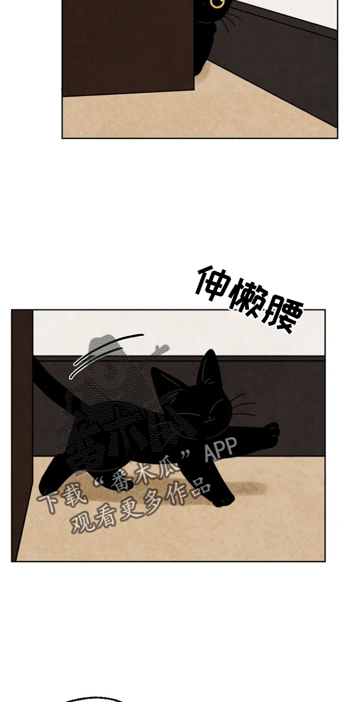 金福的故事漫画多少章漫画,第49话2图