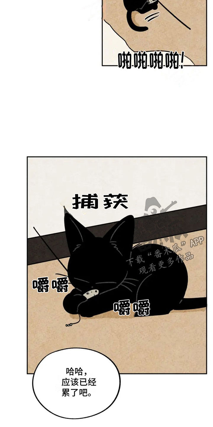 金福的故事漫画漫画,第87话2图