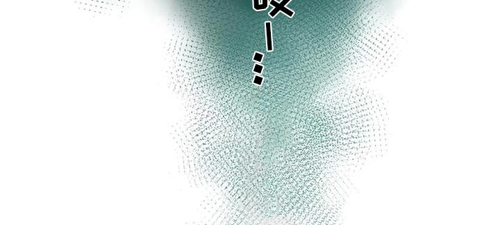 北方的狼 齐秦 mv漫画,第33话2图