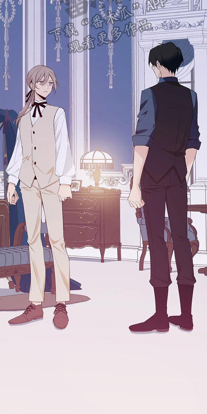 北方的狼 齐秦 mv漫画,第11话1图
