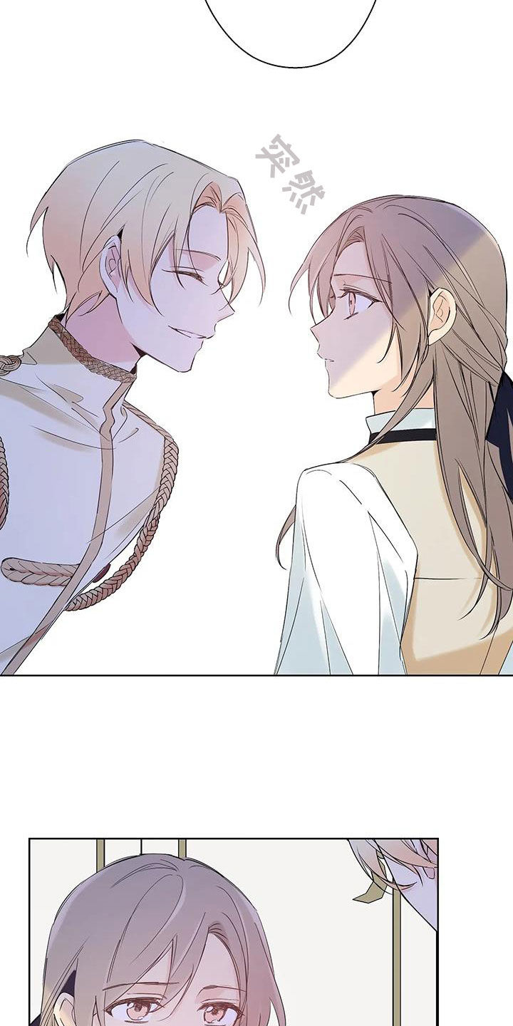 北方的狼 齐秦 mv漫画,第14章：十分冰冷1图