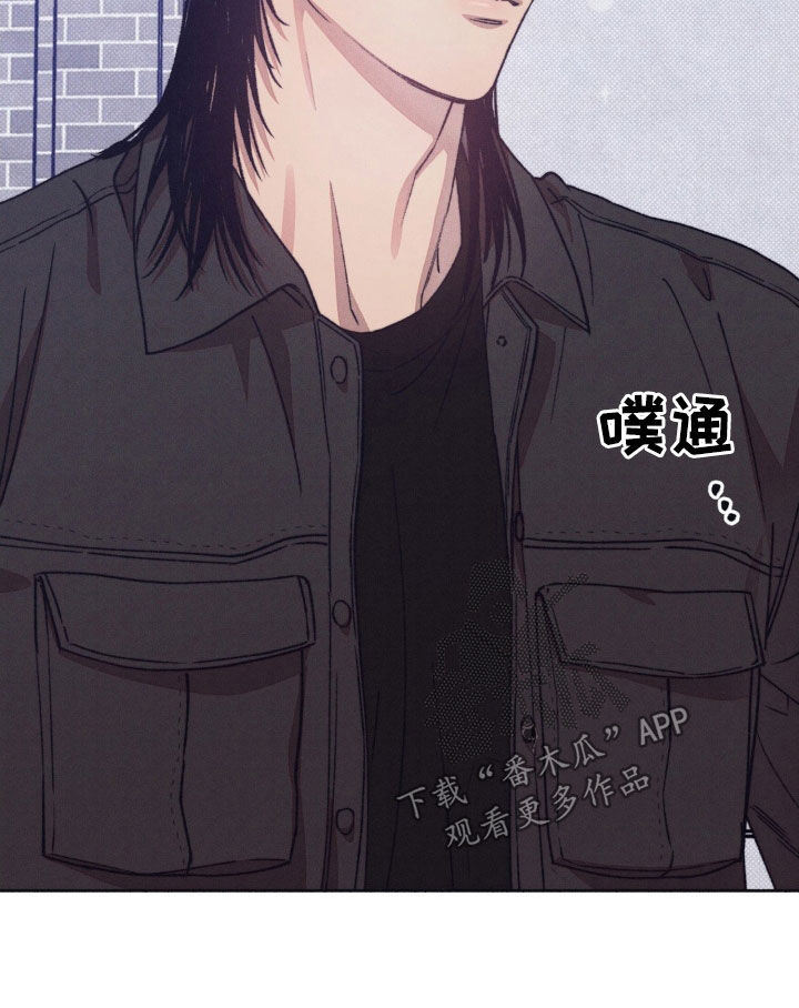 恋爱一百天漫画,第22话1图