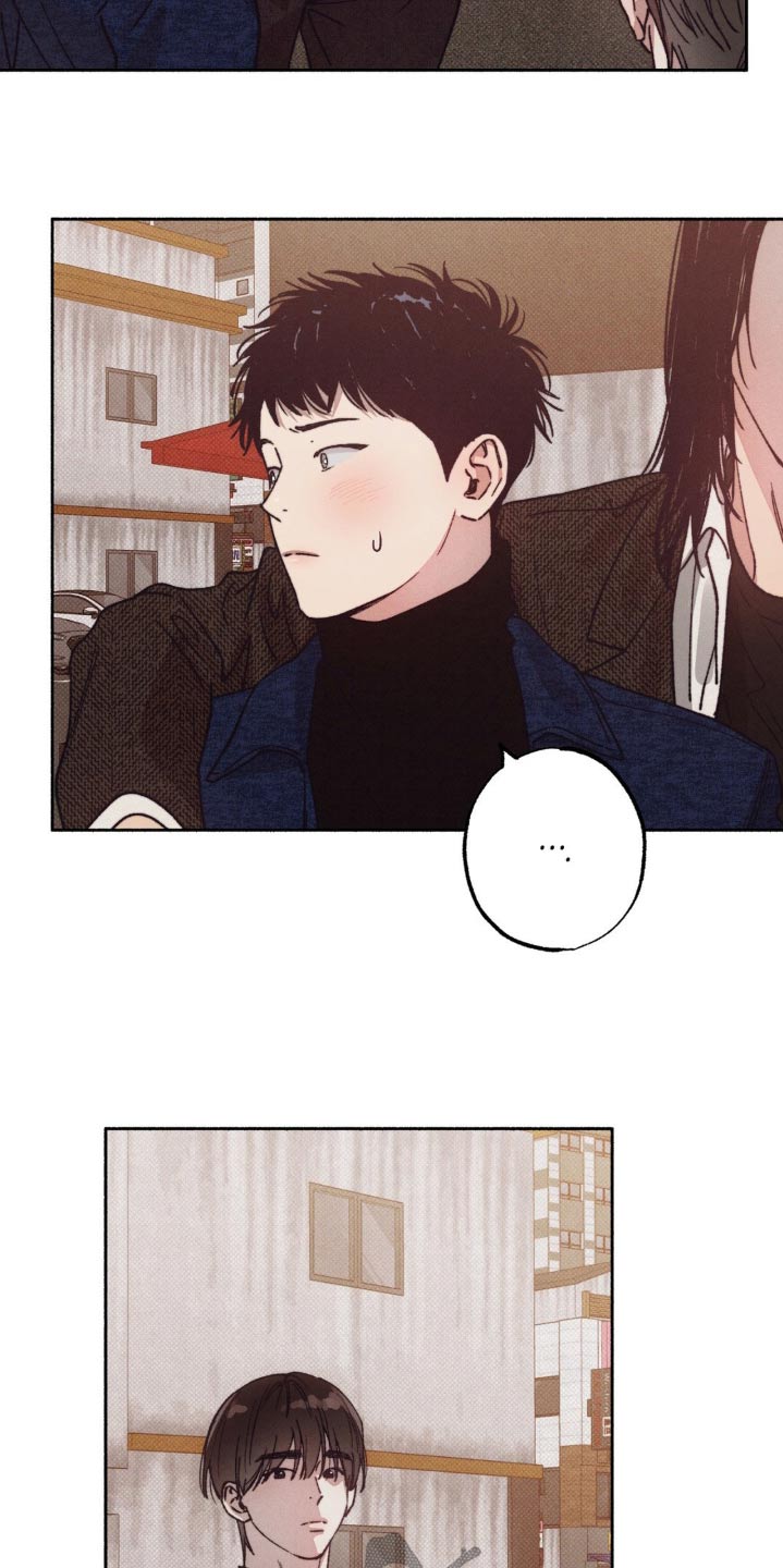 恋爱一百天漫画,第38话2图