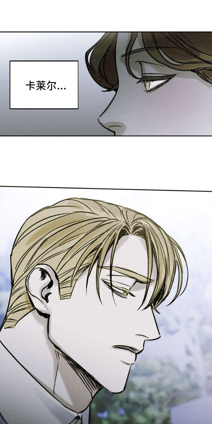 命定之爱泰剧剧情漫画,第26话1图