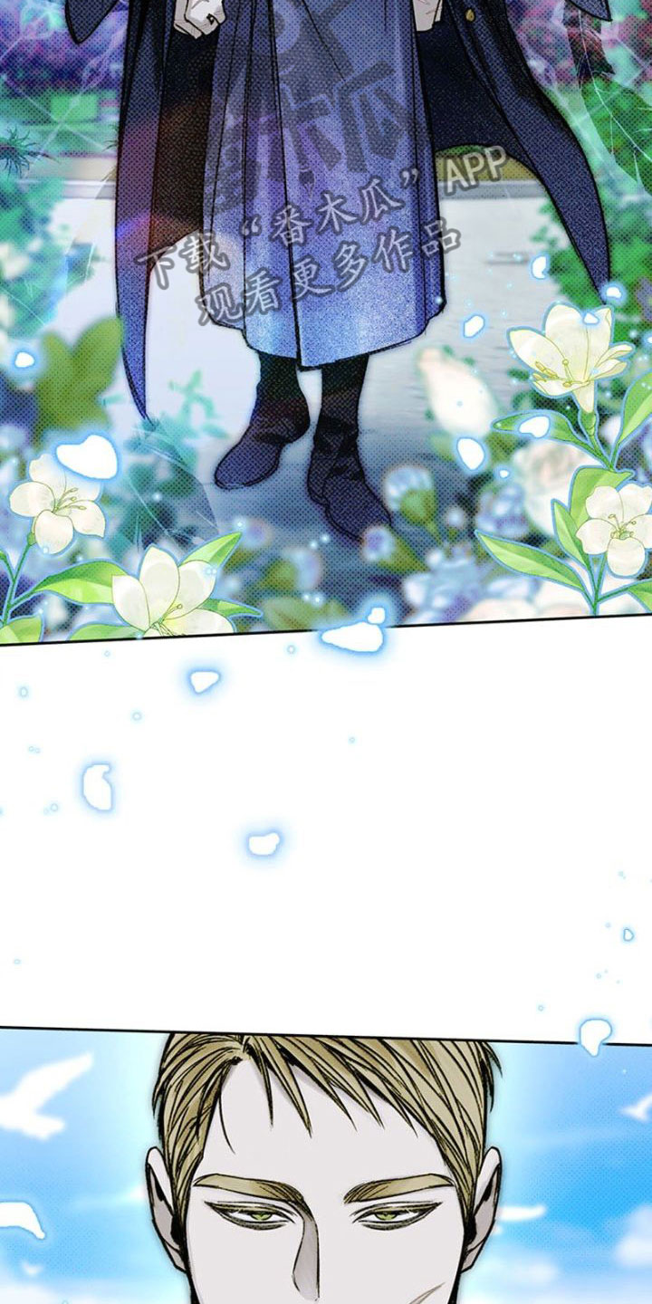 命定之爱泰剧剧情漫画,第35话2图