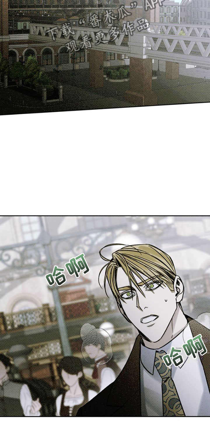 命定之爱泰剧国语版漫画,第28话2图