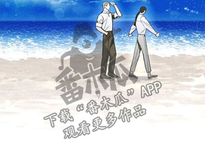 命定之爱泰剧剧情漫画,第15话1图