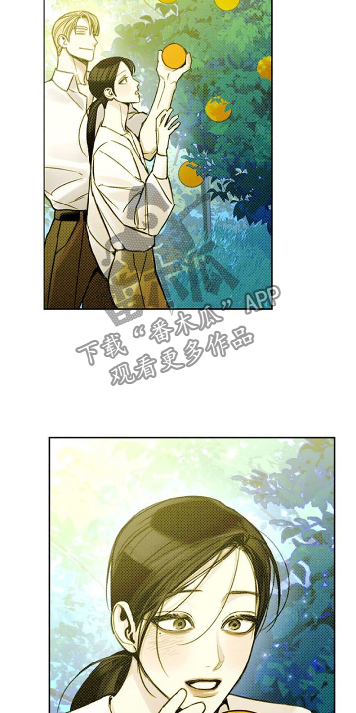 命定之爱泰剧剧情漫画,第15话1图